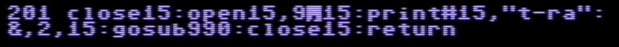 Line 201 After Edit.jpg