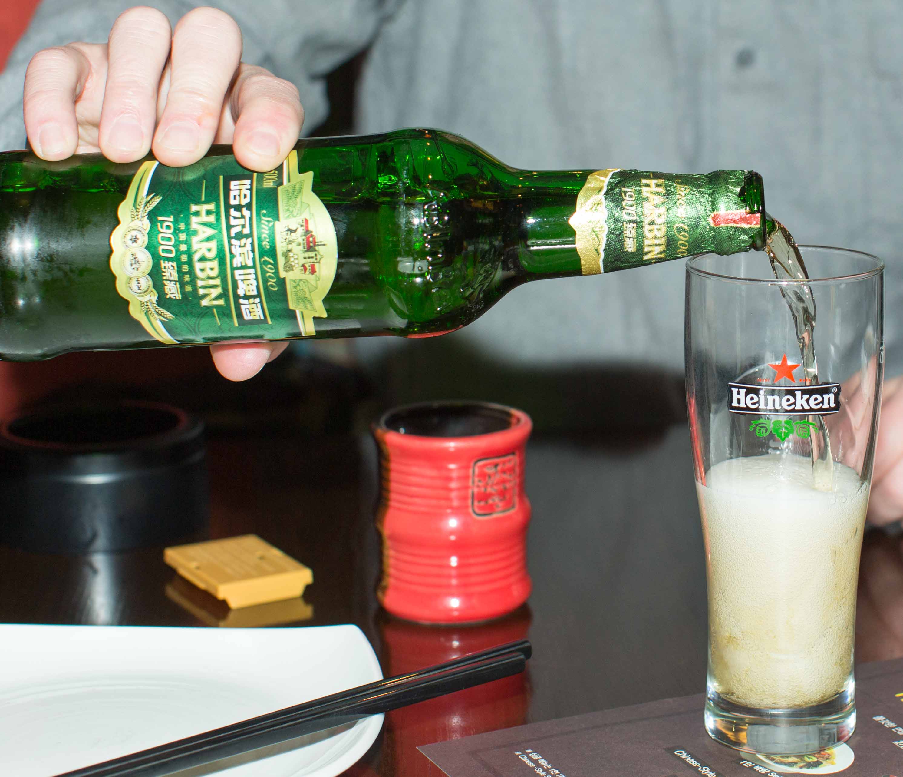 Beer Pour reduced.jpg