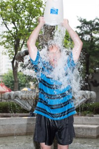 Ice Bucket 4 (1 of 1)