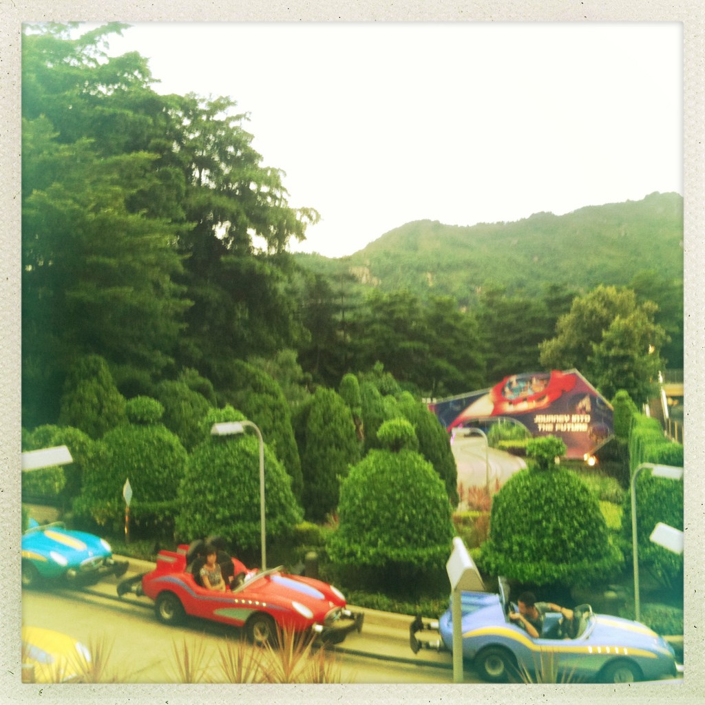 Autopia-1