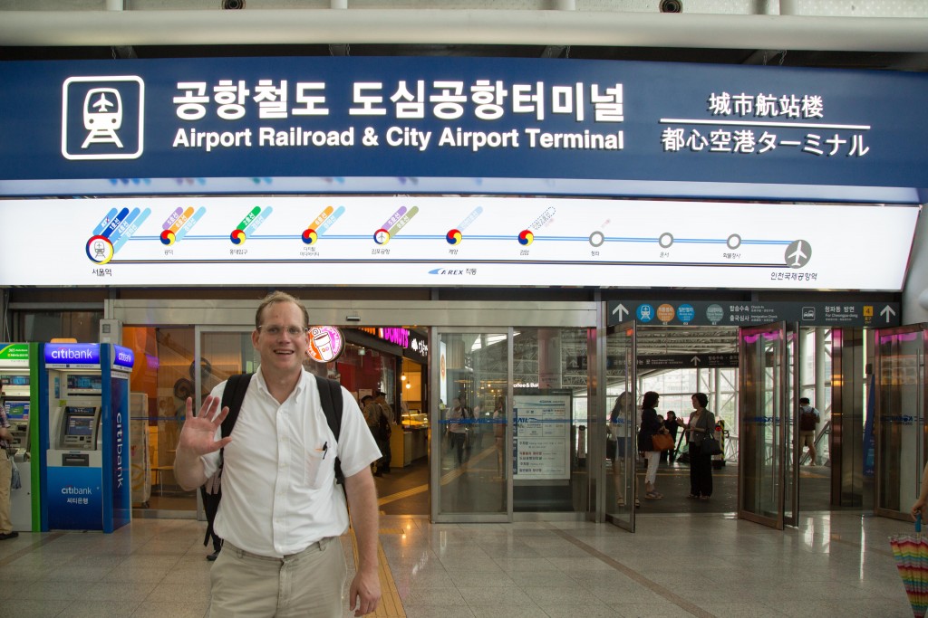 Seoul Station - Airport Railway Express.